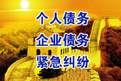 信用卡年费逾期消除方法